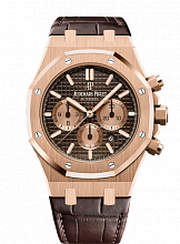 Royal Oak Chronograph 2113