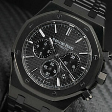 Royal Oak Chronograph 2062