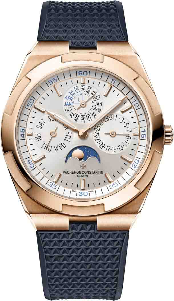 Vacheron Сonstantin Overseas Ultra-thin Perpetual Calendar 4300V/000R-B064