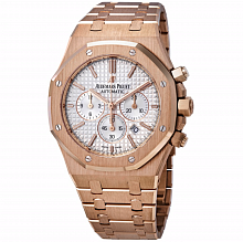 Royal Oak Chronograph 207