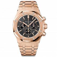 Royal Oak Chronograph 2011