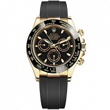 Cosmograph Daytona 116515LN 1274