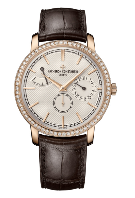 Vacheron Constantin Traditionnelle Power Reserve 83520/000R-9909 